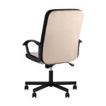 Компьютерное кресло TopChairs ST-TRACER песочный