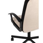 Компьютерное кресло TopChairs ST-TRACER песочный