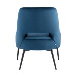 Кресло лаунж Бостон велюр синий