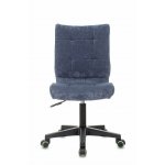 Кресло компьютерное TopChairs ST-Alex синий