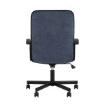 Компьютерное кресло TopChairs ST-TRACER темно-синий