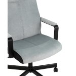 Кресло руководителя TopChairs ST-DOMINGO серо-голубой