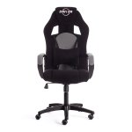 Кресло DRIVER (22)