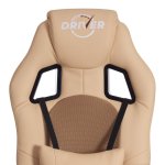 Кресло DRIVER (22)