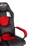 Кресло DRIVER (22)