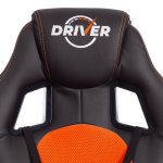 Кресло DRIVER (22)