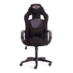 Кресло DRIVER (22)