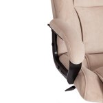 Кресло BERGAMO хром (22)