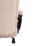 Кресло BERGAMO хром (22)