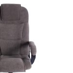 Кресло BERGAMO хром (22)