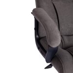 Кресло BERGAMO хром (22)