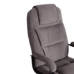 Кресло BERGAMO хром (22)