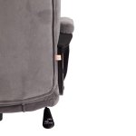 Кресло BERGAMO хром (22)