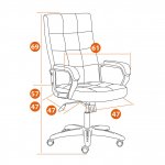 Кресло TRENDY (22)