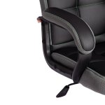 Кресло TRENDY (22)