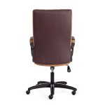 Кресло TRENDY (22)