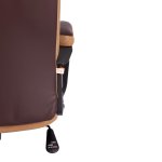 Кресло TRENDY (22)