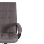 Кресло TRENDY (22) Кресло TRENDY (22)