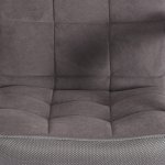 Кресло TRENDY (22) Кресло TRENDY (22)