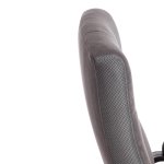 Кресло TRENDY (22) Кресло TRENDY (22)