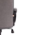 Кресло TRENDY (22) Кресло TRENDY (22)