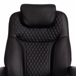 Кресло Trust (max)