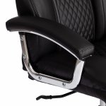 Кресло Trust (max)