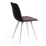 Стул CHILLY (mod. 7095-1)