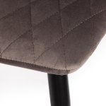 Стул CHILLY X (mod. 7096-1) Стул CHILLY X (mod. 7096-1)