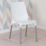 Стул GENIUS (mod 75) Стул GENIUS (mod 75)