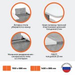 Стол обеденный GENT