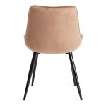 Стул ABRUZZO ( mod. 8060 )