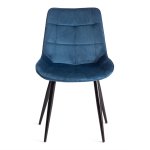 Стул ABRUZZO ( mod. 8060 )