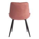 Стул ABRUZZO ( mod. 8060 )