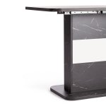 Стол обеденный SMART