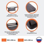 Стол обеденный SMART