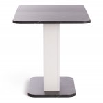 Стол обеденный GENT