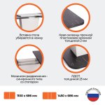 Стол обеденный GENT