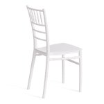 Стул CHAVARI (mod. 101)