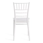 Стул CHAVARI (mod. 101)