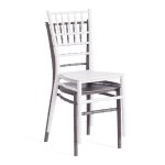 Стул CHAVARI (mod. 101)