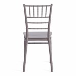 Стул CHAVARI (mod. 101)