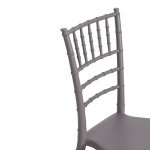 Стул CHAVARI (mod. 101)