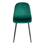 Стул BREEZE (mod. 4724)