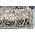 Латте плетеное кресло из искусственного ротанга, цвет бежевый