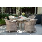 Равенна плетеное кресло из искусственного ротанга, цвет бежевый