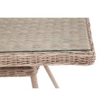 Латте плетеный стол из искусственного ротанга 160х90см, цвет бежевый