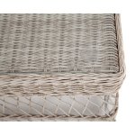 Гранд Латте стол журнальный из искусственного ротанга, цвет бежевый