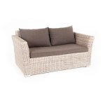 Капучино диван из искусственного ротанга двухместный, цвет бежевый