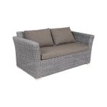 Капучино диван из искусственного ротанга двухместный, цвет графит